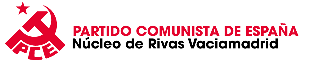 LOGO-PCE-RIVAS-WEB